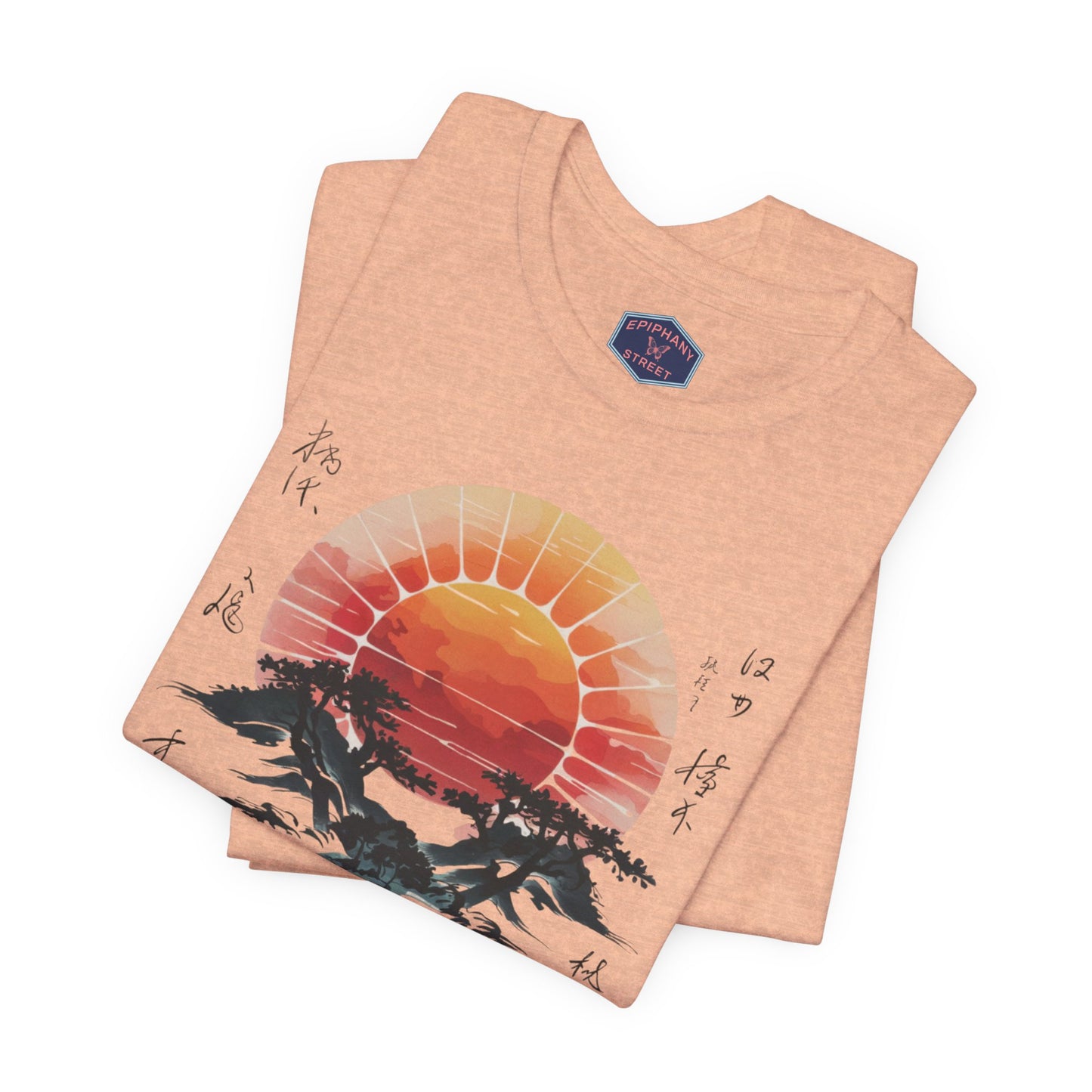 Japanese Sunrise Tee